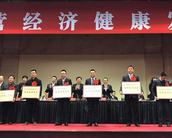 凝心聚力謀發(fā)展，科技創(chuàng)新顯風(fēng)流